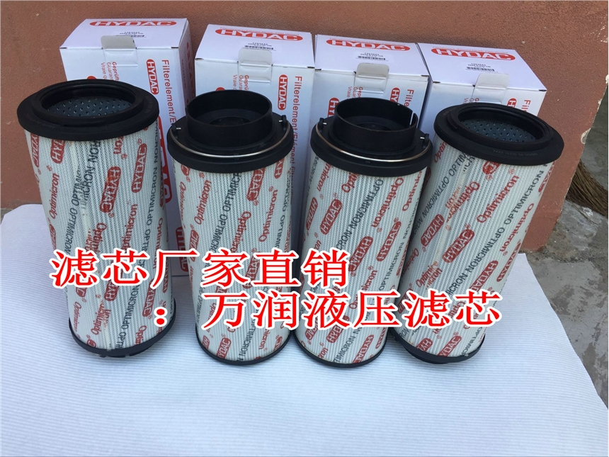 R¿˞Vо1300R010ON/-KB