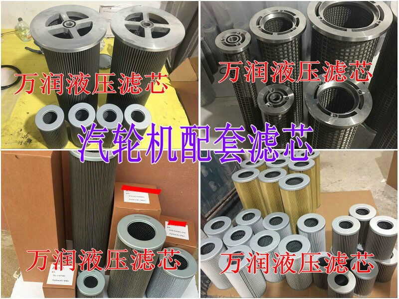 ʽVW LY-48/25W-2݆CVVо