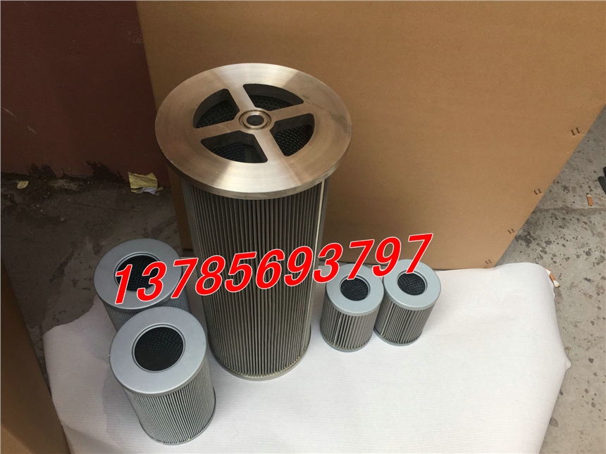 ݆CSVVо2-5685-0154-99