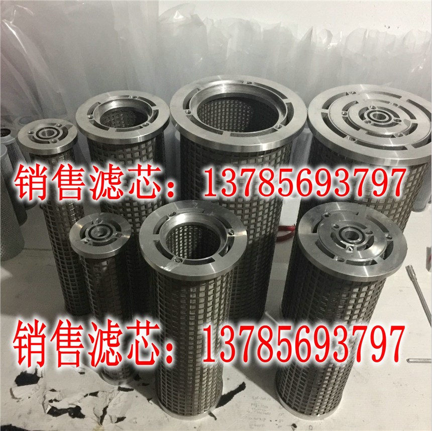 LY-15/25W݆CVо SϡվVо P䓞Vо