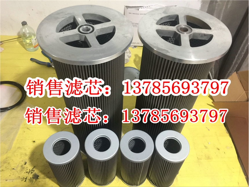 2-5685-0384-99݆CSVVо