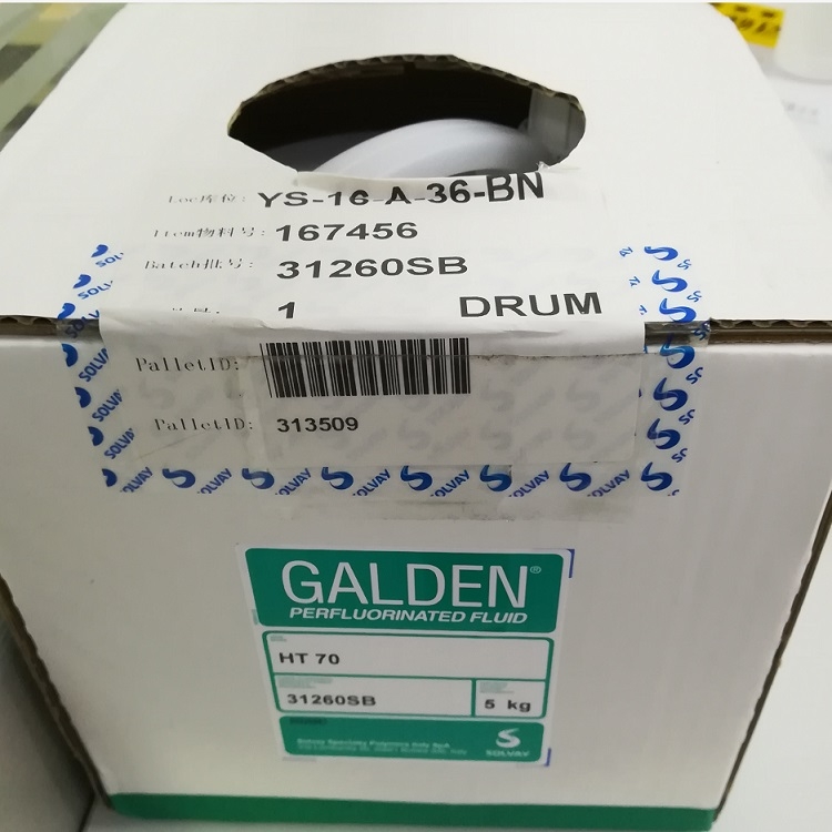 Kgalden HT230Һ5kg/Ͱ