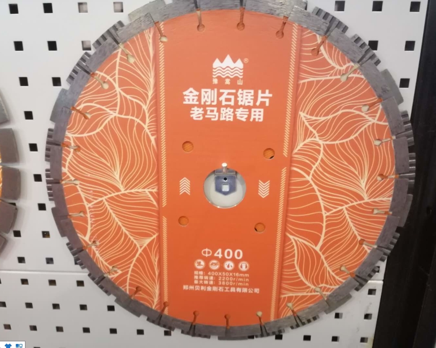 ԥɽ400R·Ƭ hЧԃrȸµכ_r