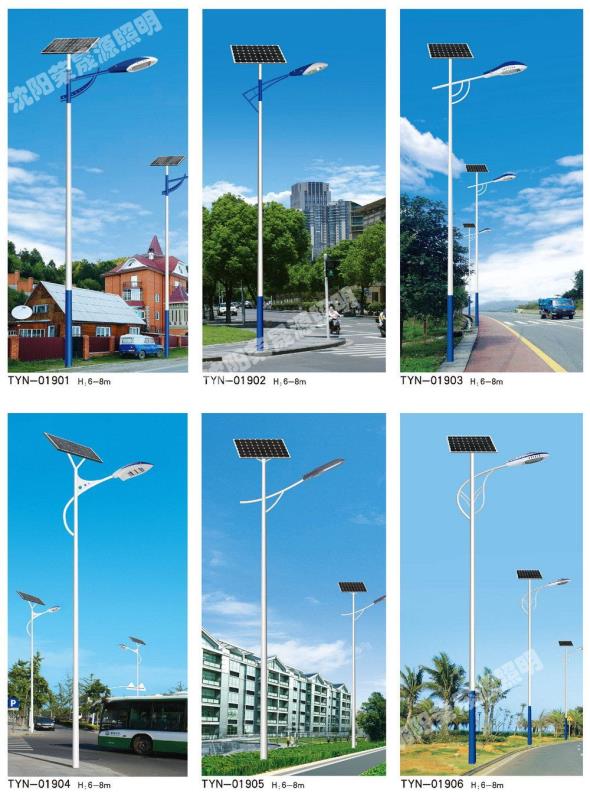 ̫һw·\sԴ\̫һw·S\]