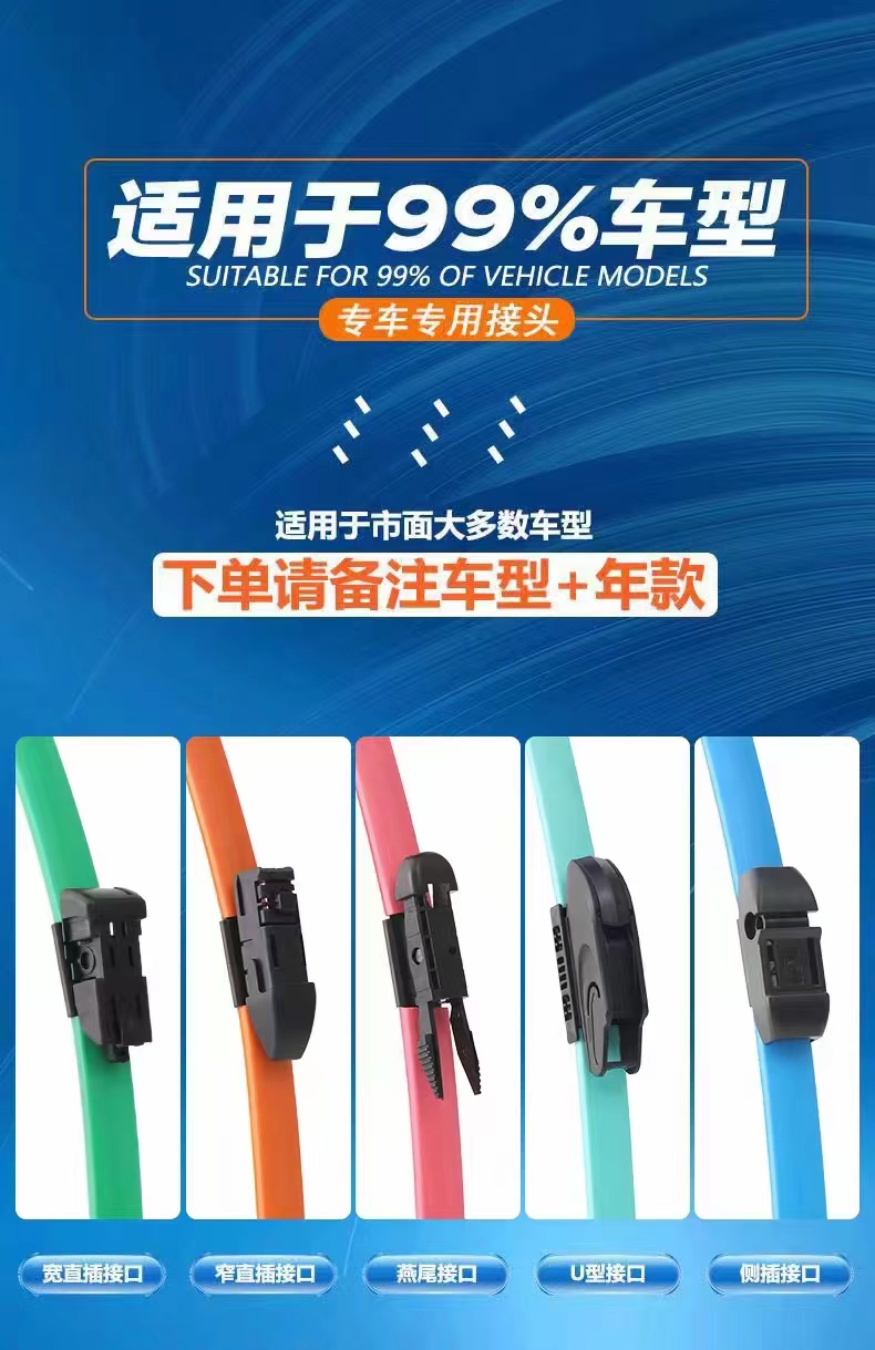 󱊽_VS5 2000-2024bͨòɫ๦ܟoˢl