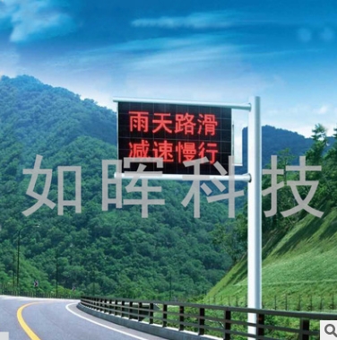 畟 ұʽ׃Ϣ LED@ʾ ׃