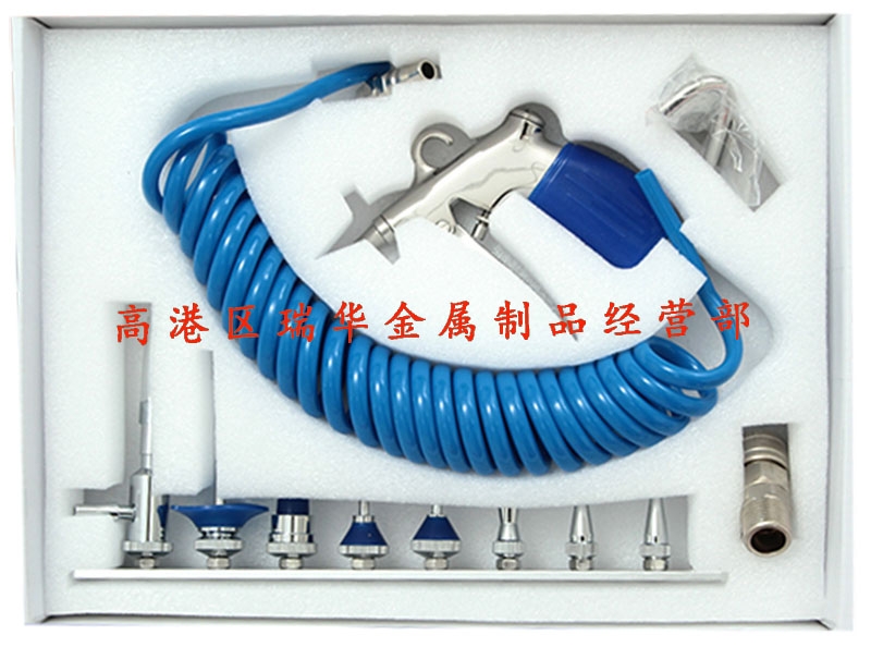 ˮ  Rϴ  gқ_ϴ  ƿǻˮ