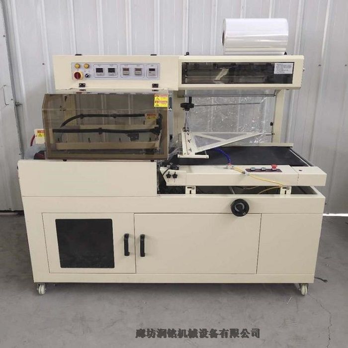 SֱNL450аbC ԄտsbC