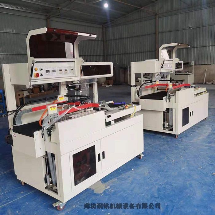 SֱNȫԄӟտsĤbC ;߶Y״տsbC