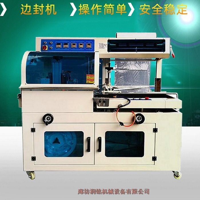 ȫԄ~݆ĥƬbC տsĤbC L450ͷаbC