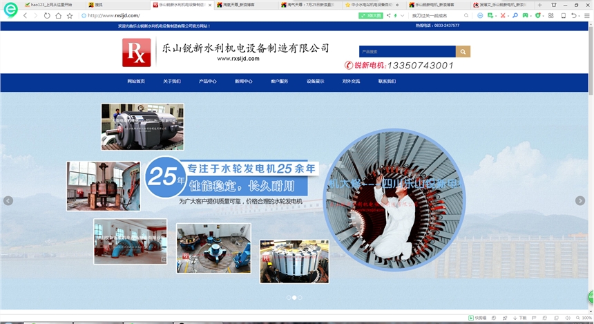 ul늙CȦSˮ݆l늙CȦQSްl늙CDӾSްl늙CӾS