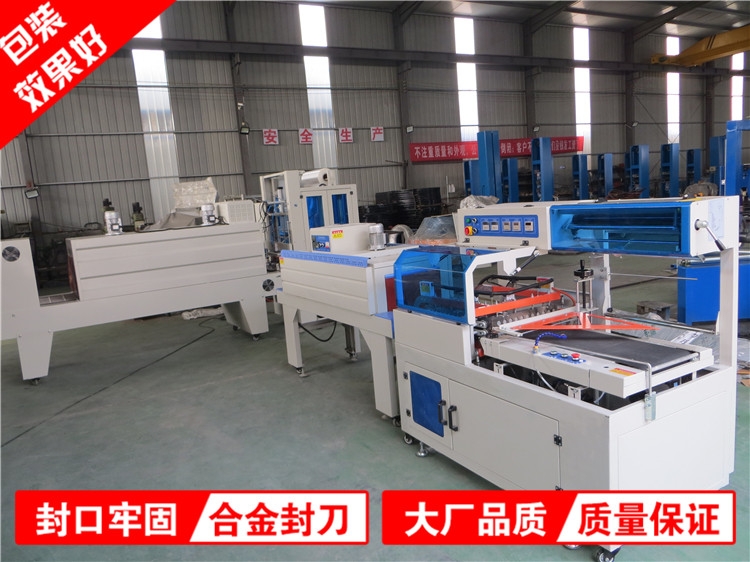 ɽ|ȫԄӷПտsbCbBmb