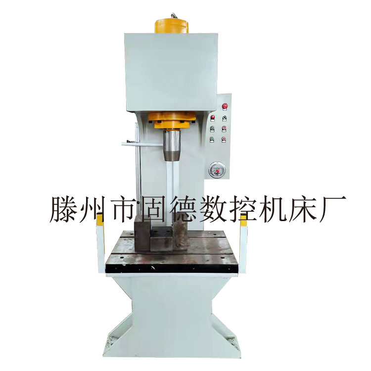 Y41-63TҺC^ωƳFУb߅_Һ