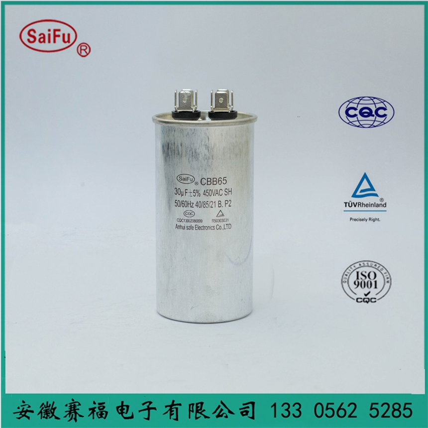 ِcbb65 30uf 450vac {