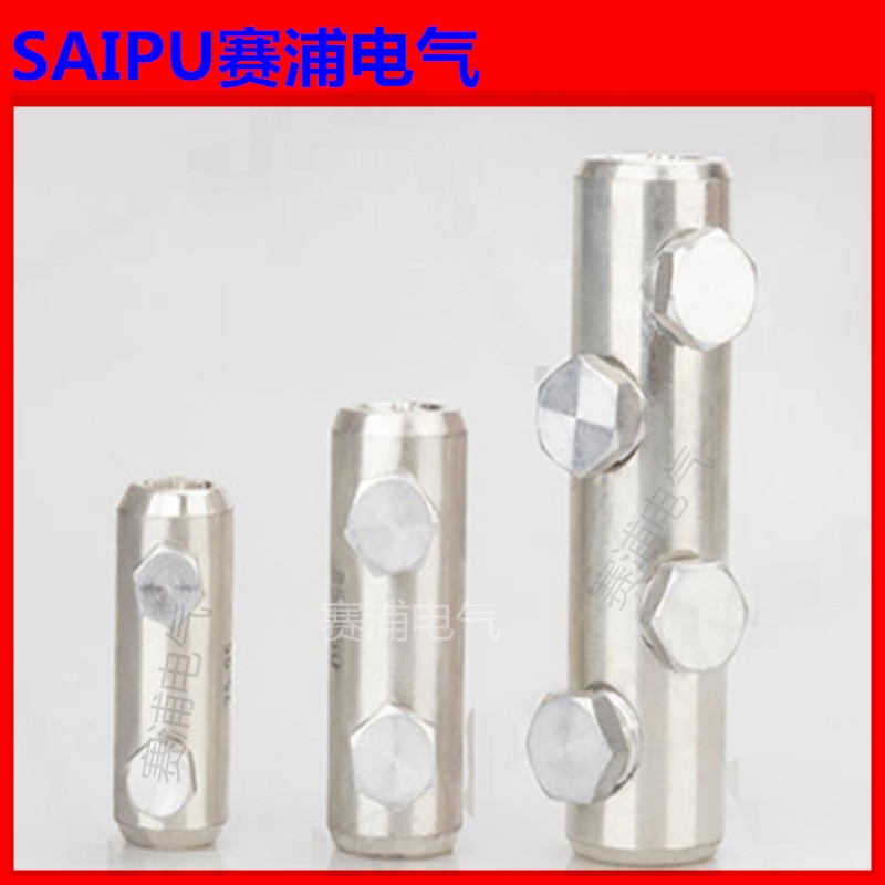 MCLCеmAMB˨ŤBӹܸߏXϽӾŤ