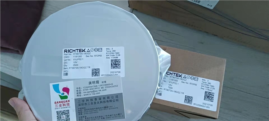 RTQ2516GSP-QT-ȫоǬF؛ һr