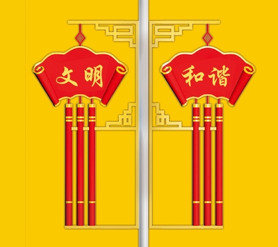 ledЇY⚤l·UbledlЇYS