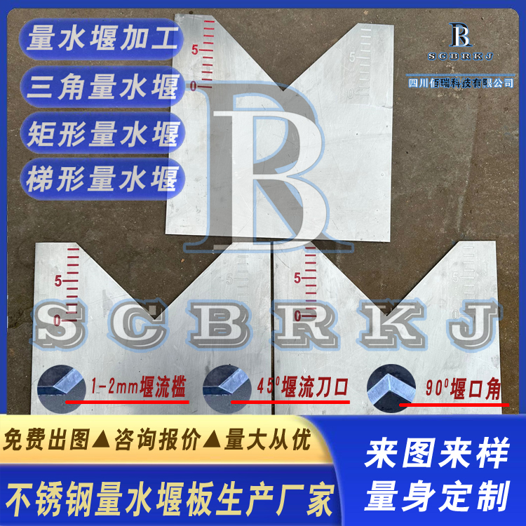 lˮ/ˮ߰/SֱNˮ/ˮ/ˮ