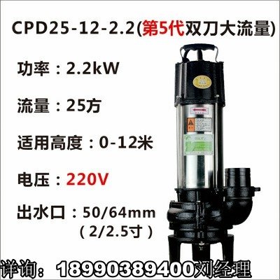 2.2KWpиóˮڸ S @ֹ