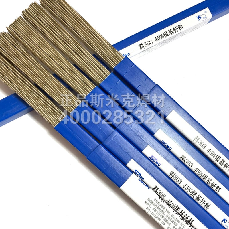 Ϻ˹׿~l201~FL201~l~ܺl