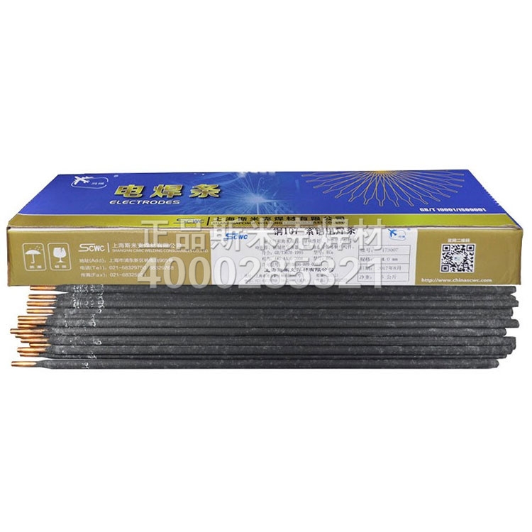 Ϻ˹׿˹~늺lCu207~늺lECuSi~늺l