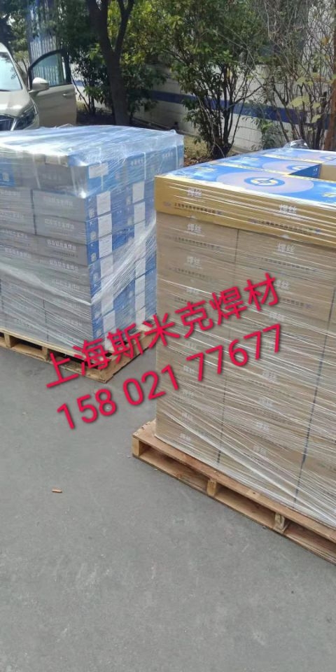 Ϻ˹׿wCS211~zERCuSi-Al~z