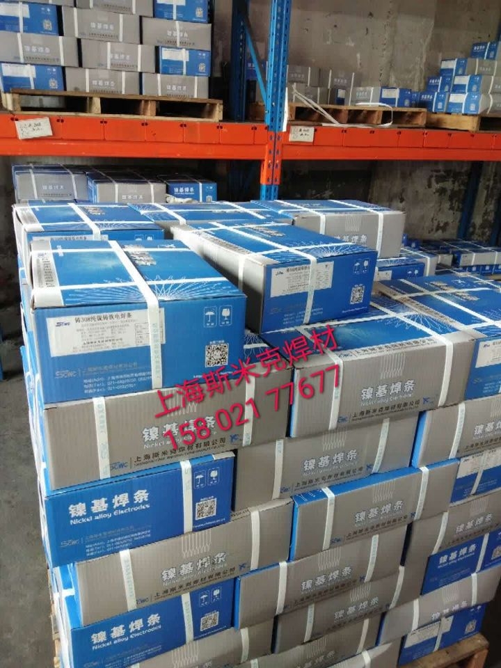 Ϻ˹׿TFl Z308TF늺l