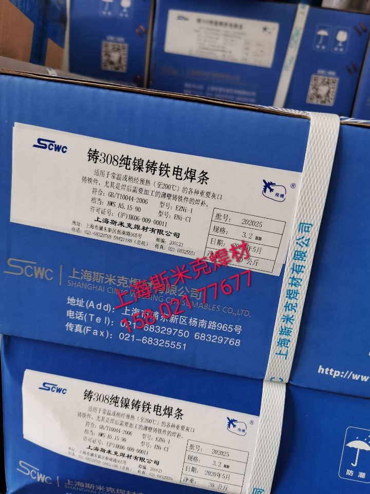 Ϻ˹׿Z508TFl Z508~늺l