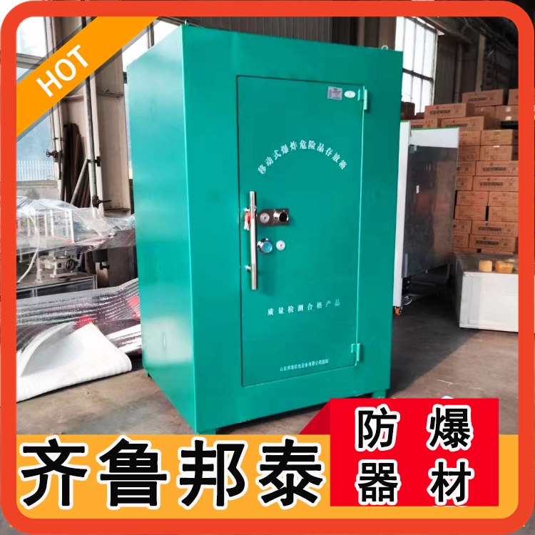 ȼױըΣUƷ췿 ΣƷ R̩Ʒ