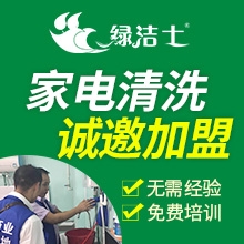 ʏ˼ЈڅݺÆ?Gʿȫ̎ͷ_