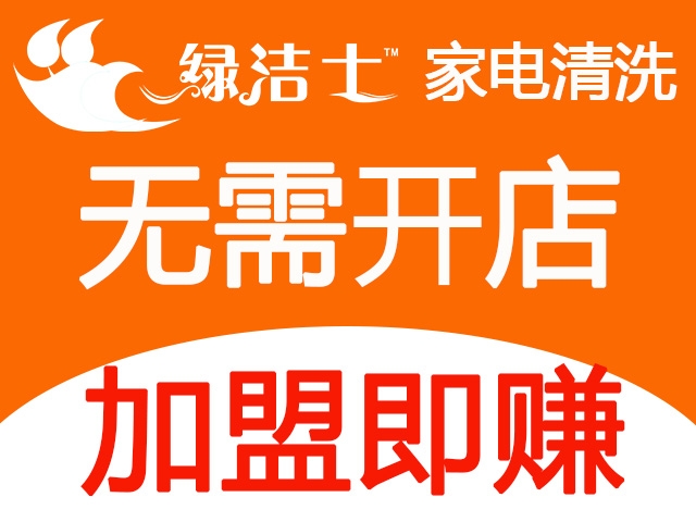 uˮ坍ô?Gʿһl,ȫĄI