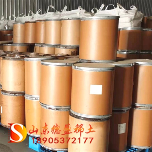 ၆ I F؛}CoH12N2O12