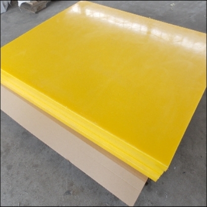 |߷ӾϩUPEoUHMWPEݺa