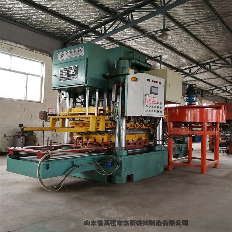 ɽ||ҺȫԄˮĥʯشuCеOˮĥʯشuC