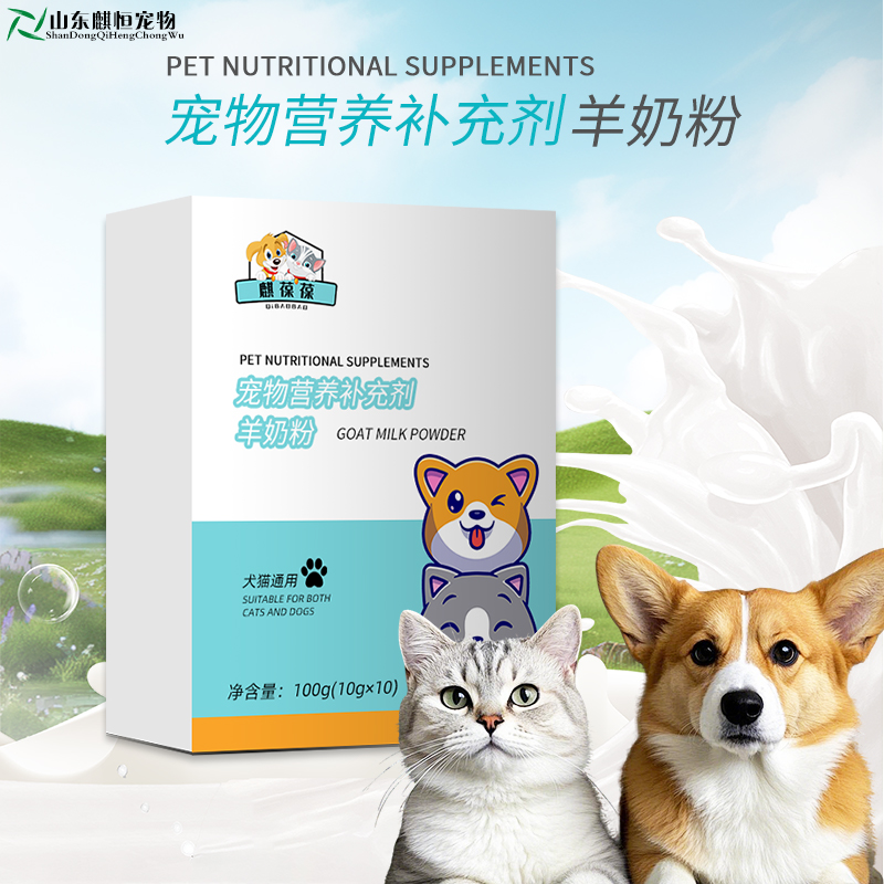 ƴ팙IBa䄩̷OEMa㌙