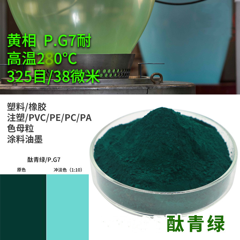 ɰ݆ľ5139̪ݼGG7̖GSGgG