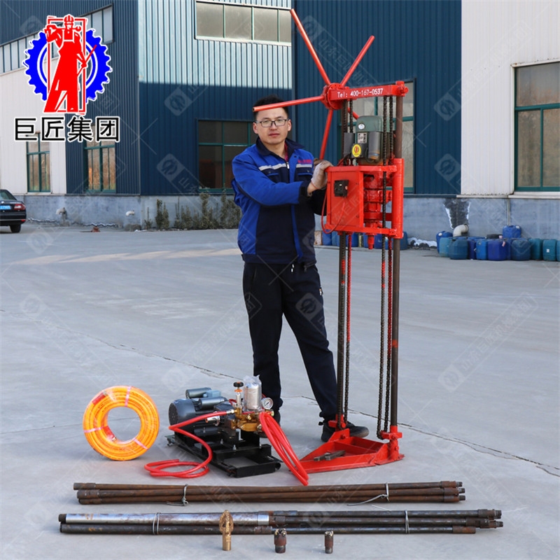 ޽QZ-1Apȡо@C 25С͵|@C y @C