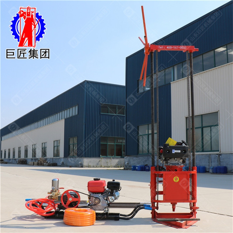 ޽QZ-2CŤ؎rо@C 30С͵|̽@C