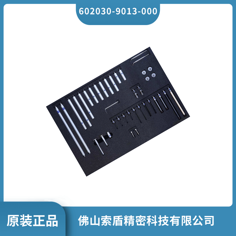 ԭbMڵ˾y 602030-9013-000 VAST y^F؛ֱl