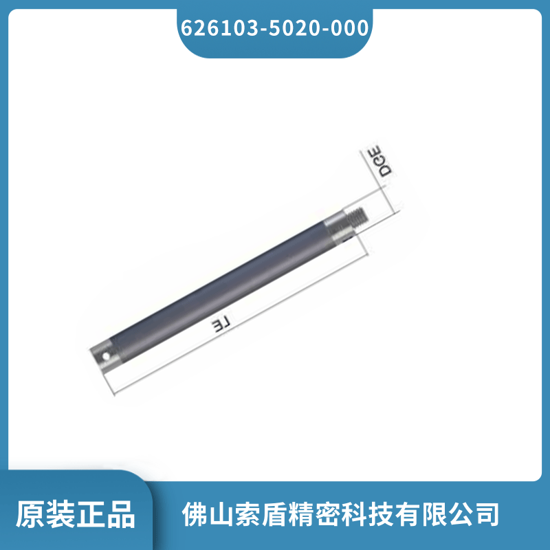 ˾˜yᘼLU 626103-5020-000 y^F؛ֱl