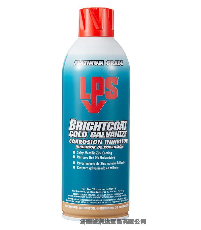LPS BRIGHTCOAT COLD GALVANIZE