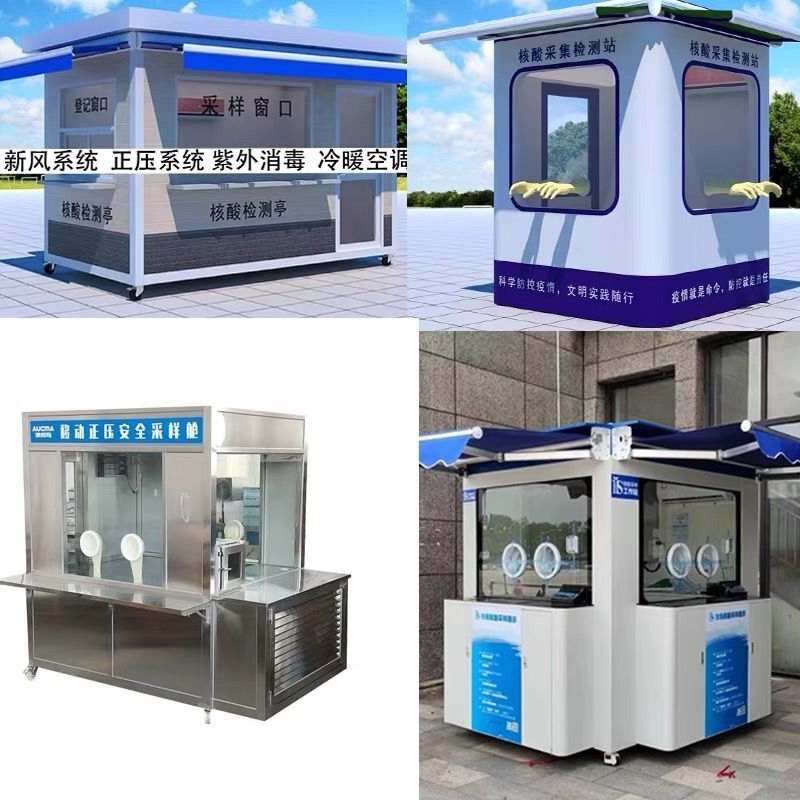 ʯfӲɼ܇ ԴƄӺzy...