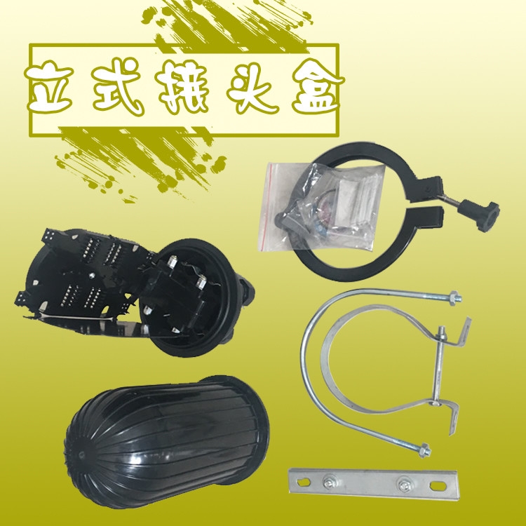 ʽABSϹ|^ʽUϽm ˮ͉24о48о