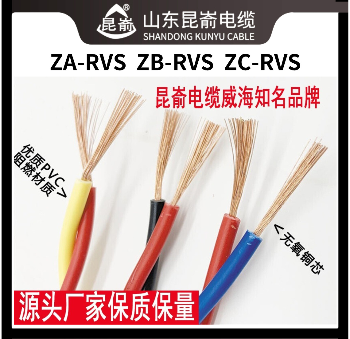 ĵ|SN|ĵ |ĵ늾ȼ늾ZRRVS늾 |