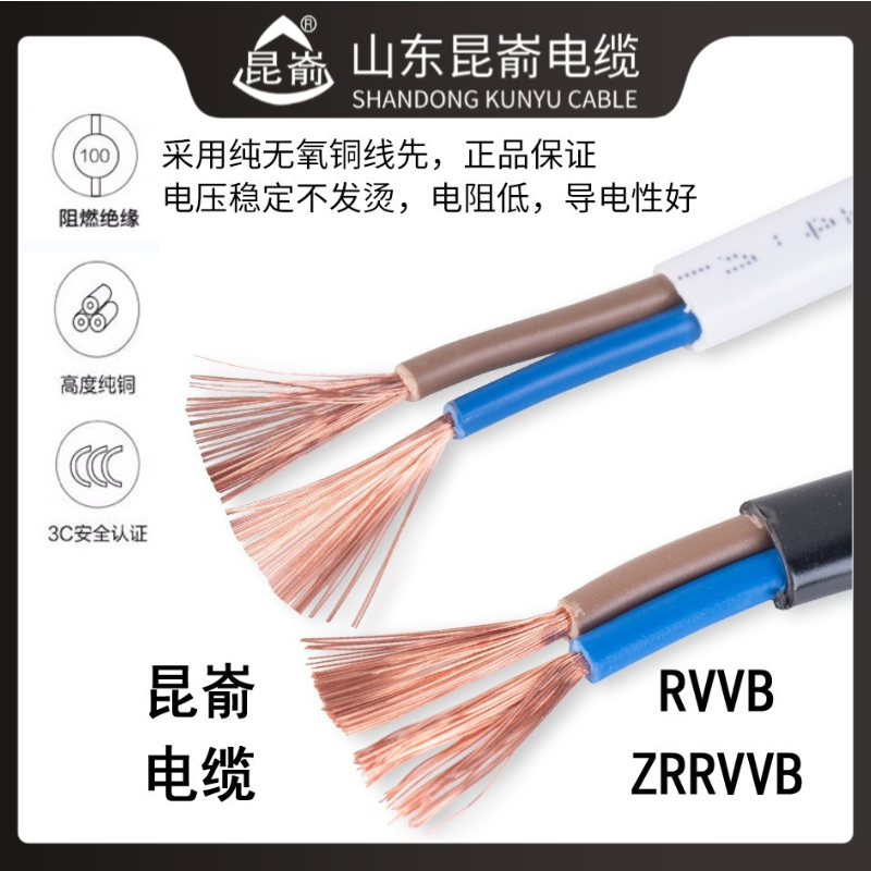 늾|r񃞻ݹɽ||ƽo׾ BVVB RVVB