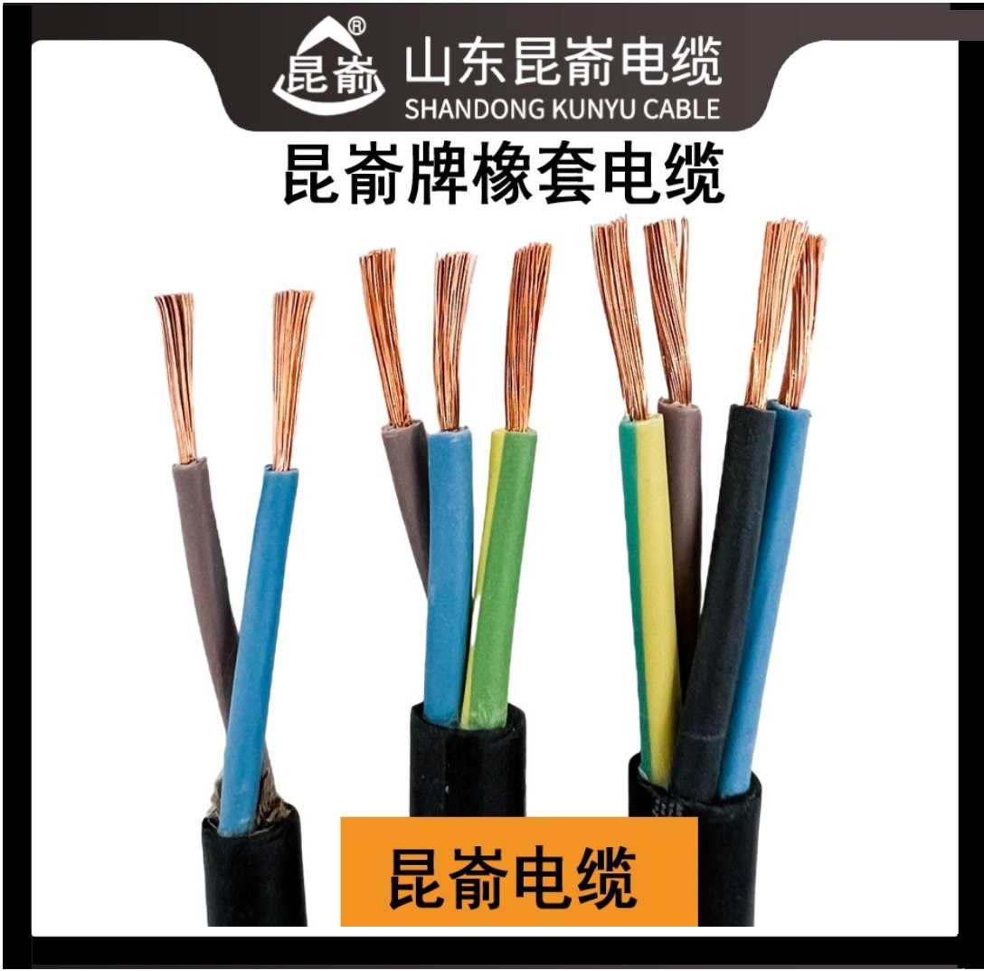 늾Sl|r񃞻ɽ|늾|Ʒ|