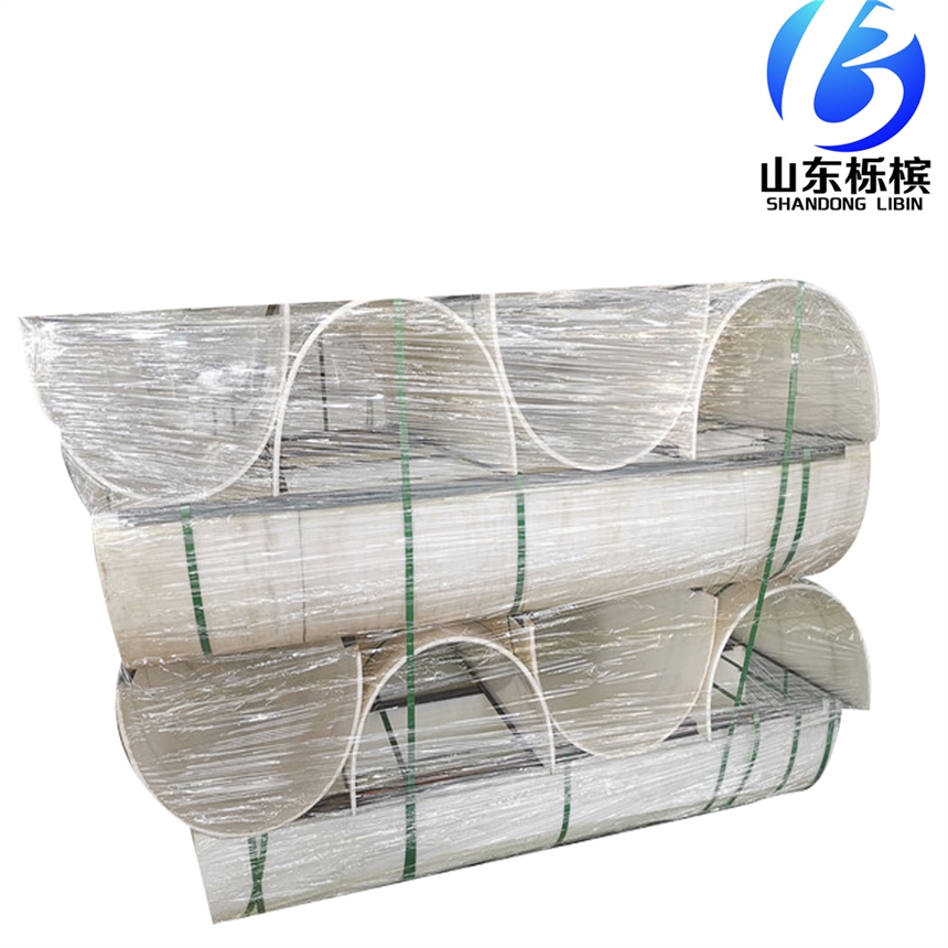 ɽ|ˮ̎ݔ͙CU;ϩUPEĥ S