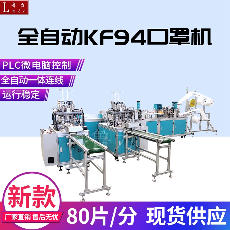 ȫԄһһ~ο֙CAnKF94֙C~ͿaOSҬF؛ֶ֧