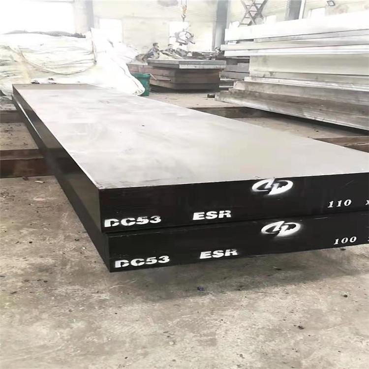 3Cr2W8Vģ 呼 呴mģ  F؛r