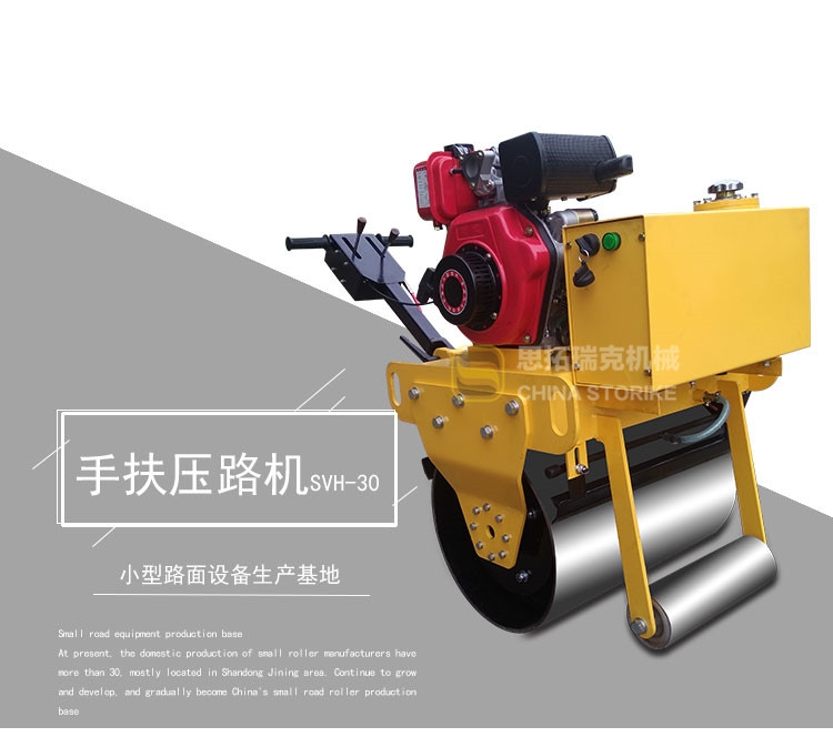 С݆͆·C  ϲۻC SֱI